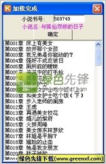 菲律宾护照出生入籍方便吗，外籍人员能用出生入籍吗_菲律宾签证网